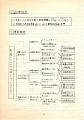 a8705 (20)_thumb.jpg